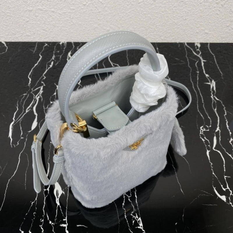 Prada Bucket Bags SmartChoice 75193