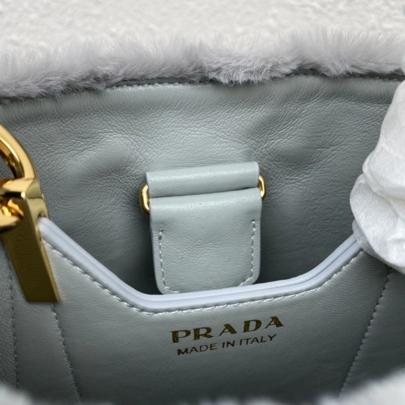Prada Bucket Bags SmartChoice 75193