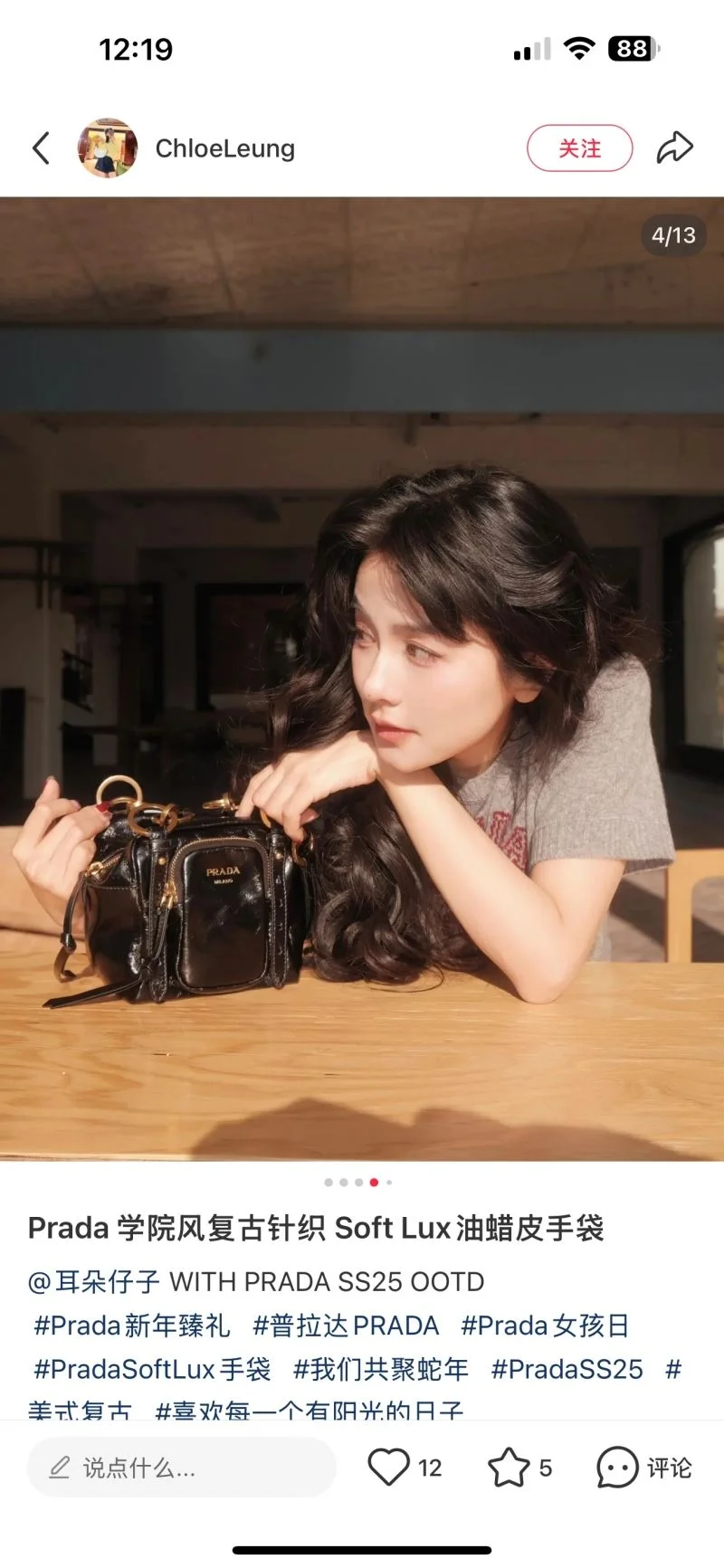 Attractive Prada Bucket Bags 55640