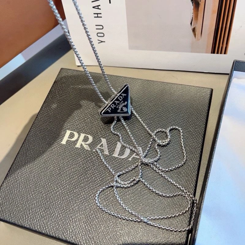 Prada Chains EasyCare 262712