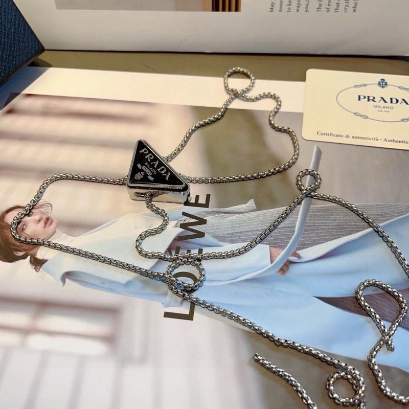 Prada Chains EasyCare 262712