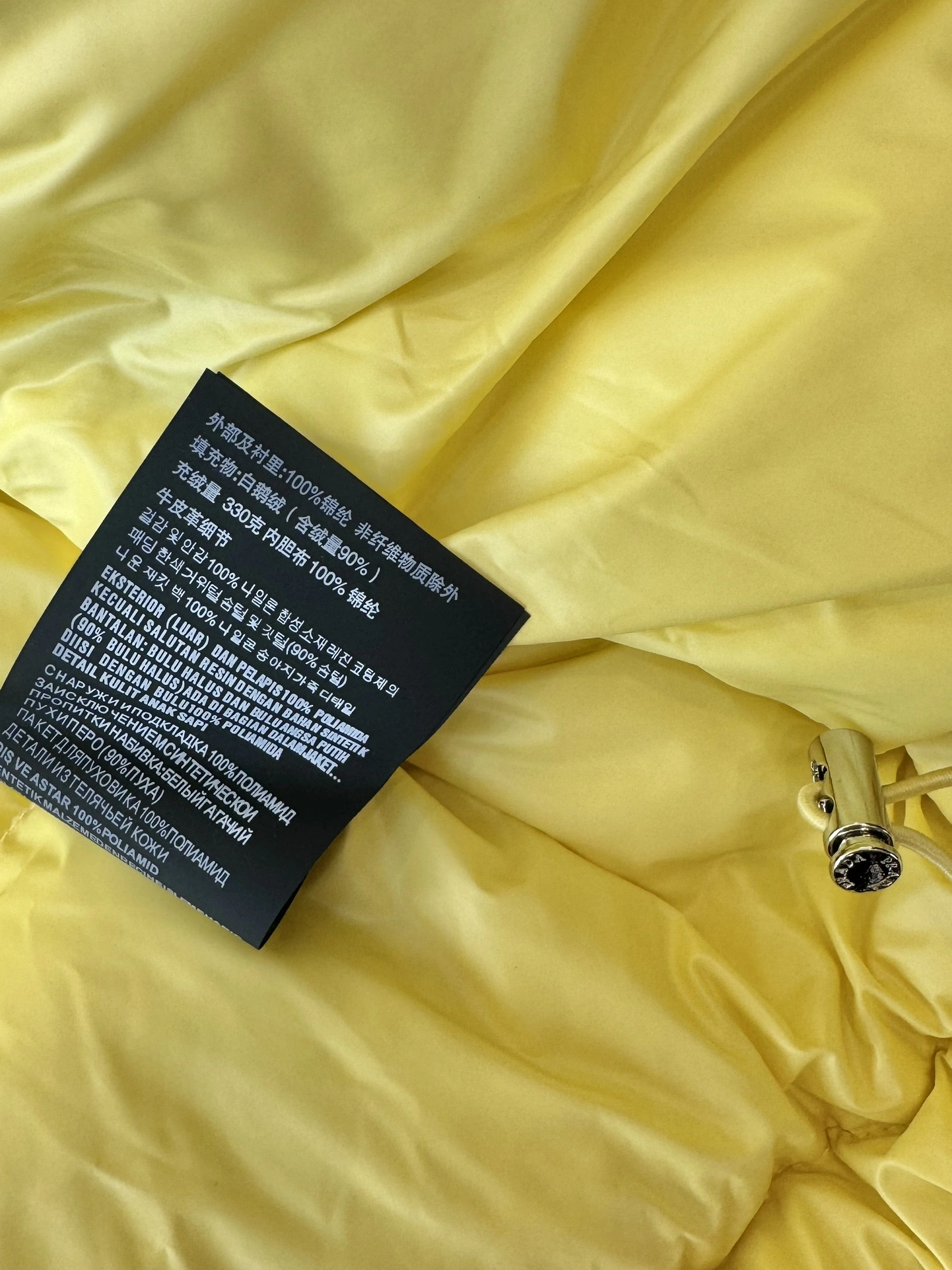 Prada Down Jackets OdorResistant 172719