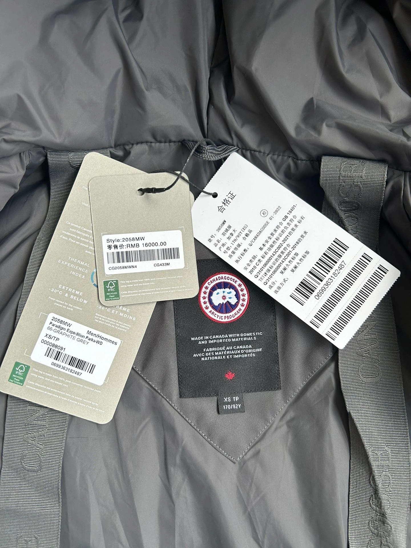 Prada Down Jackets TopPick 172677