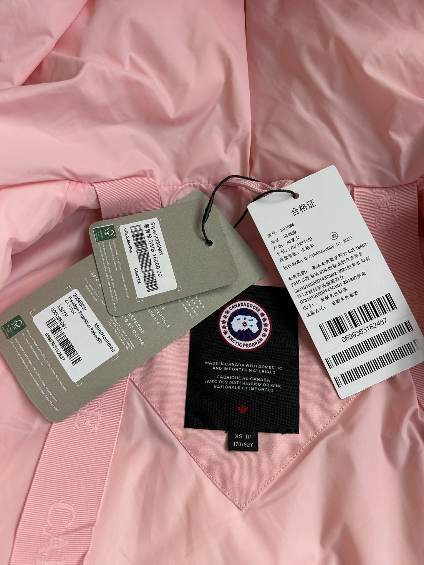 Prada Down Jackets Cozy 172676