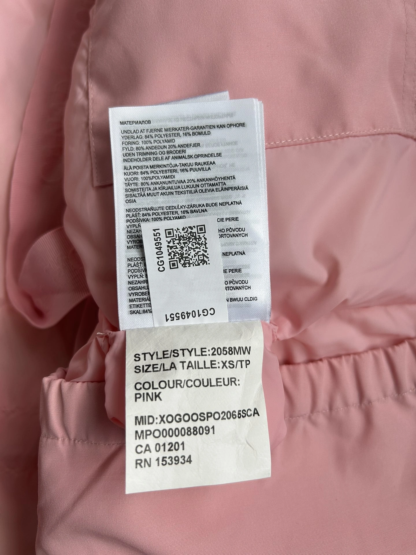 Prada Down Jackets Cozy 172676