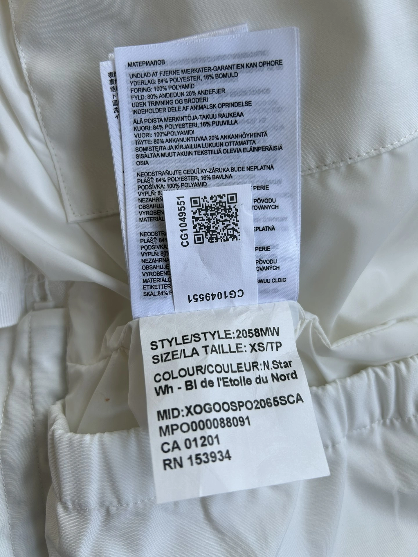 OdorResistant Prada Down Jackets 172716