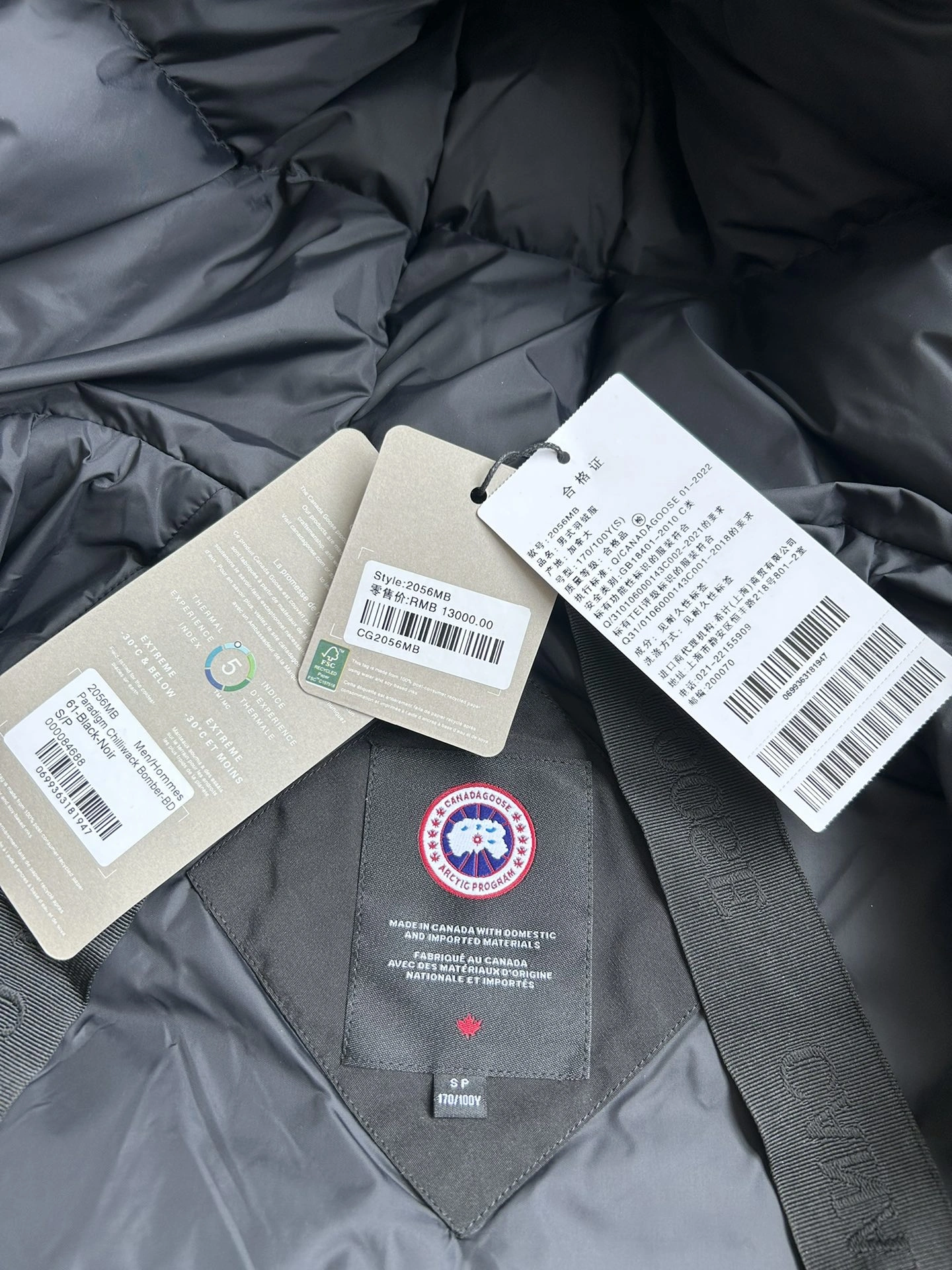 SunProtective Prada Down Jackets 172596