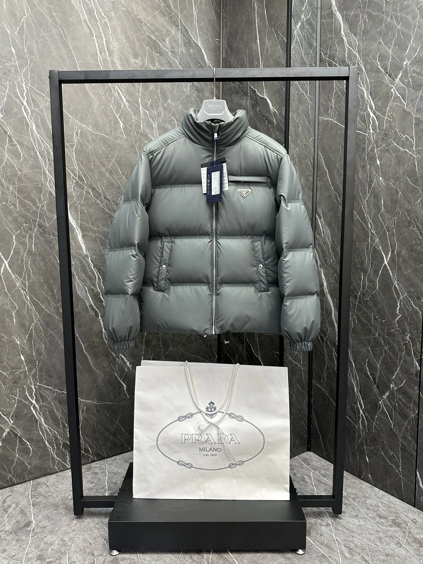 SmartChoice Prada Down Jackets 172581