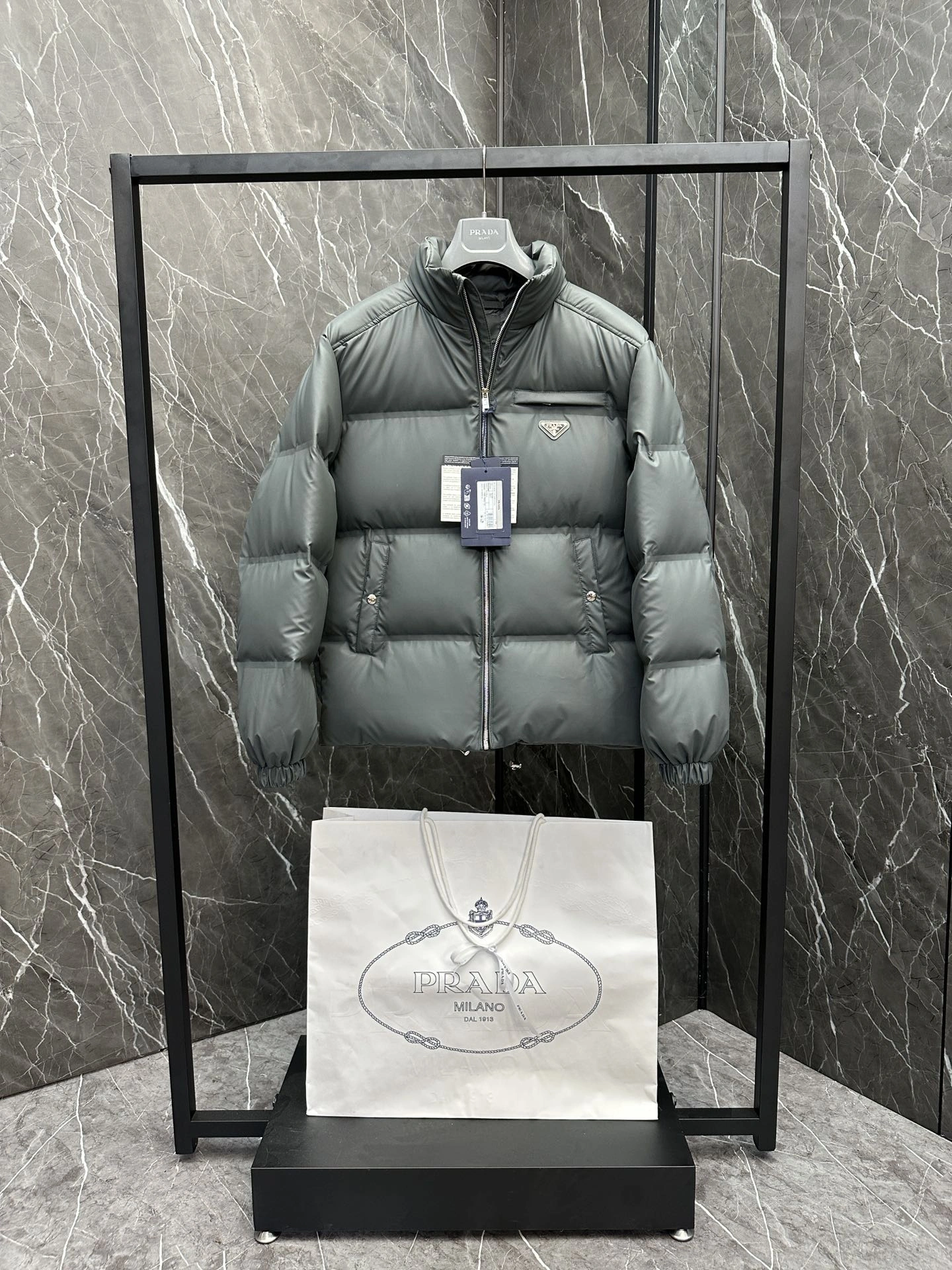 SmartChoice Prada Down Jackets 172581