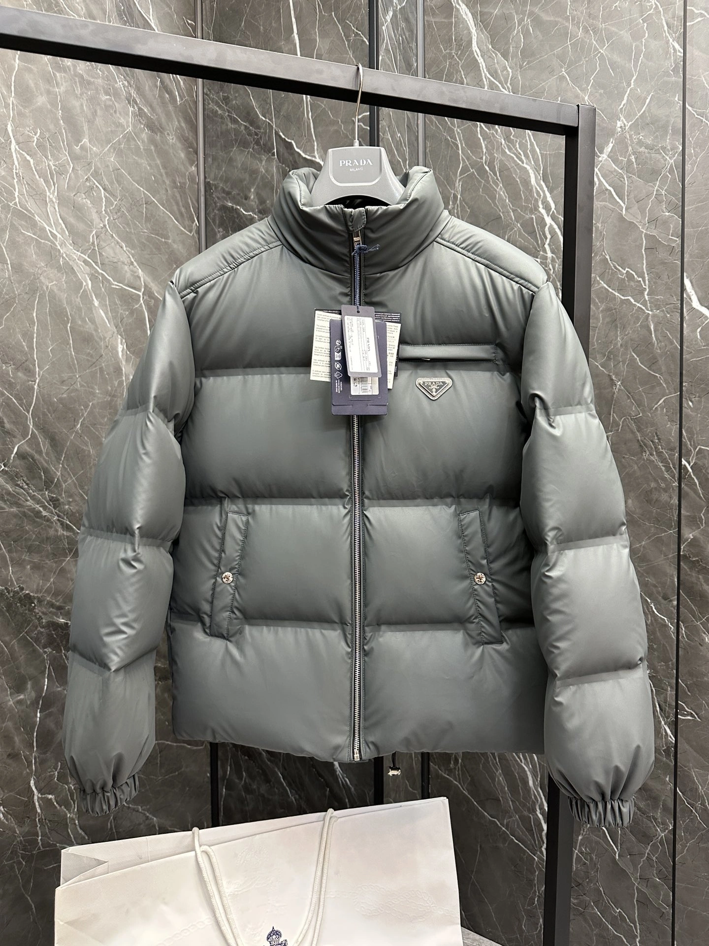 SmartChoice Prada Down Jackets 172581