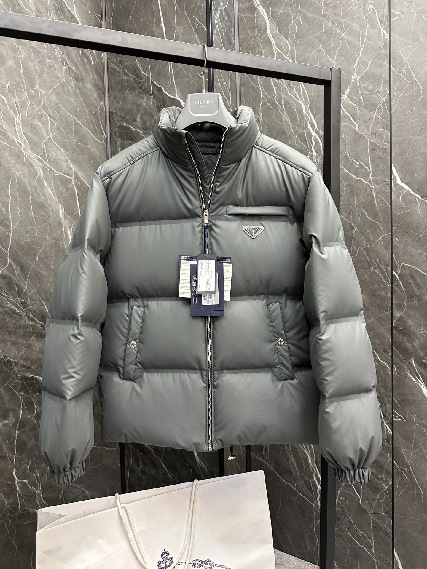 SmartChoice Prada Down Jackets 172581