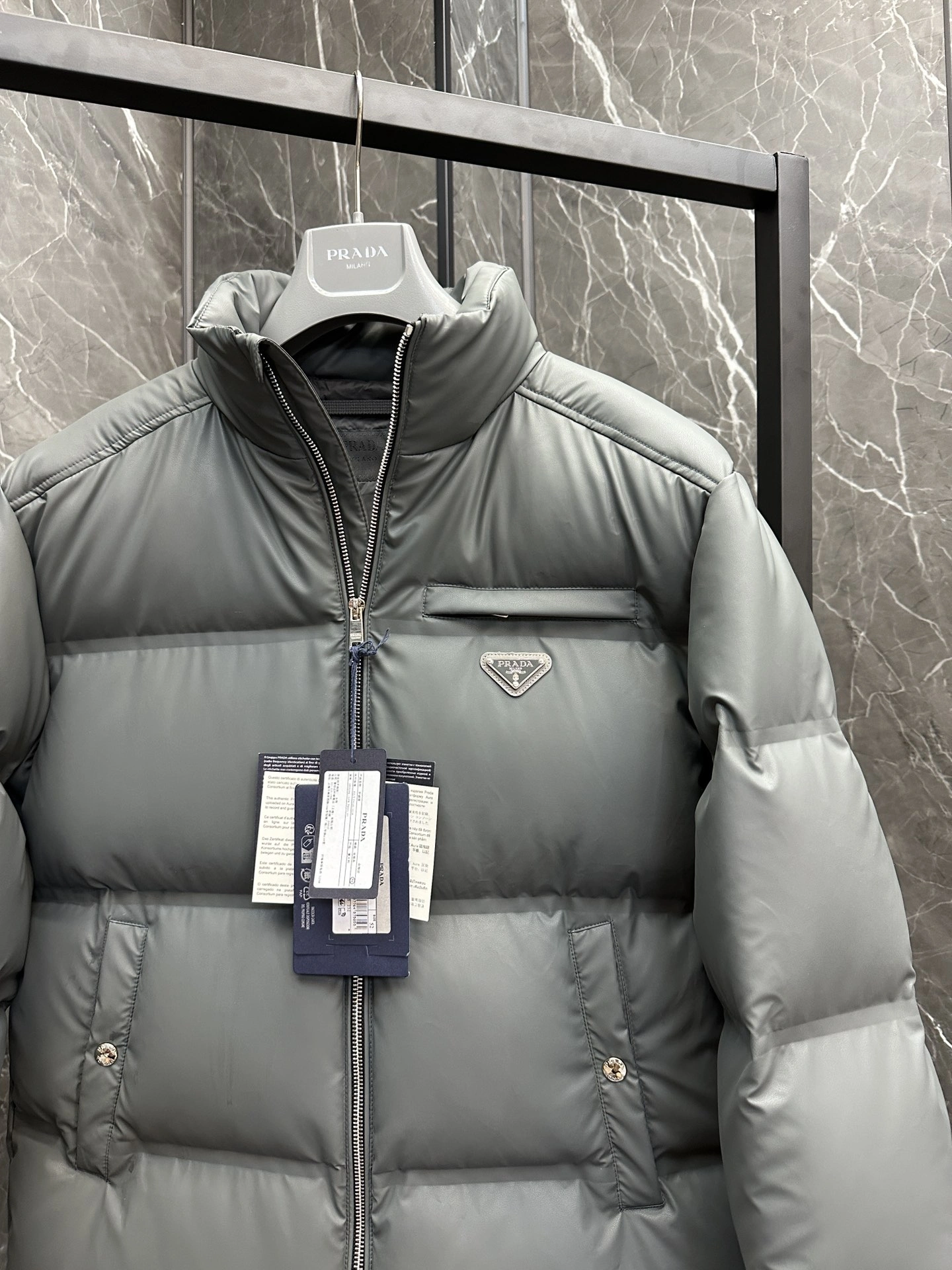 SmartChoice Prada Down Jackets 172581