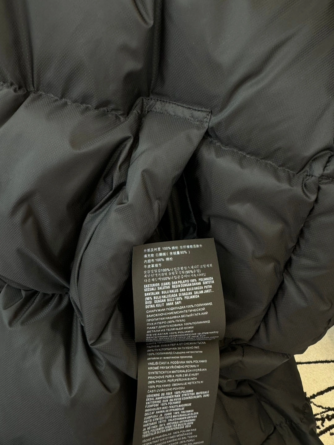 Prada Down Jackets Trendy 172493