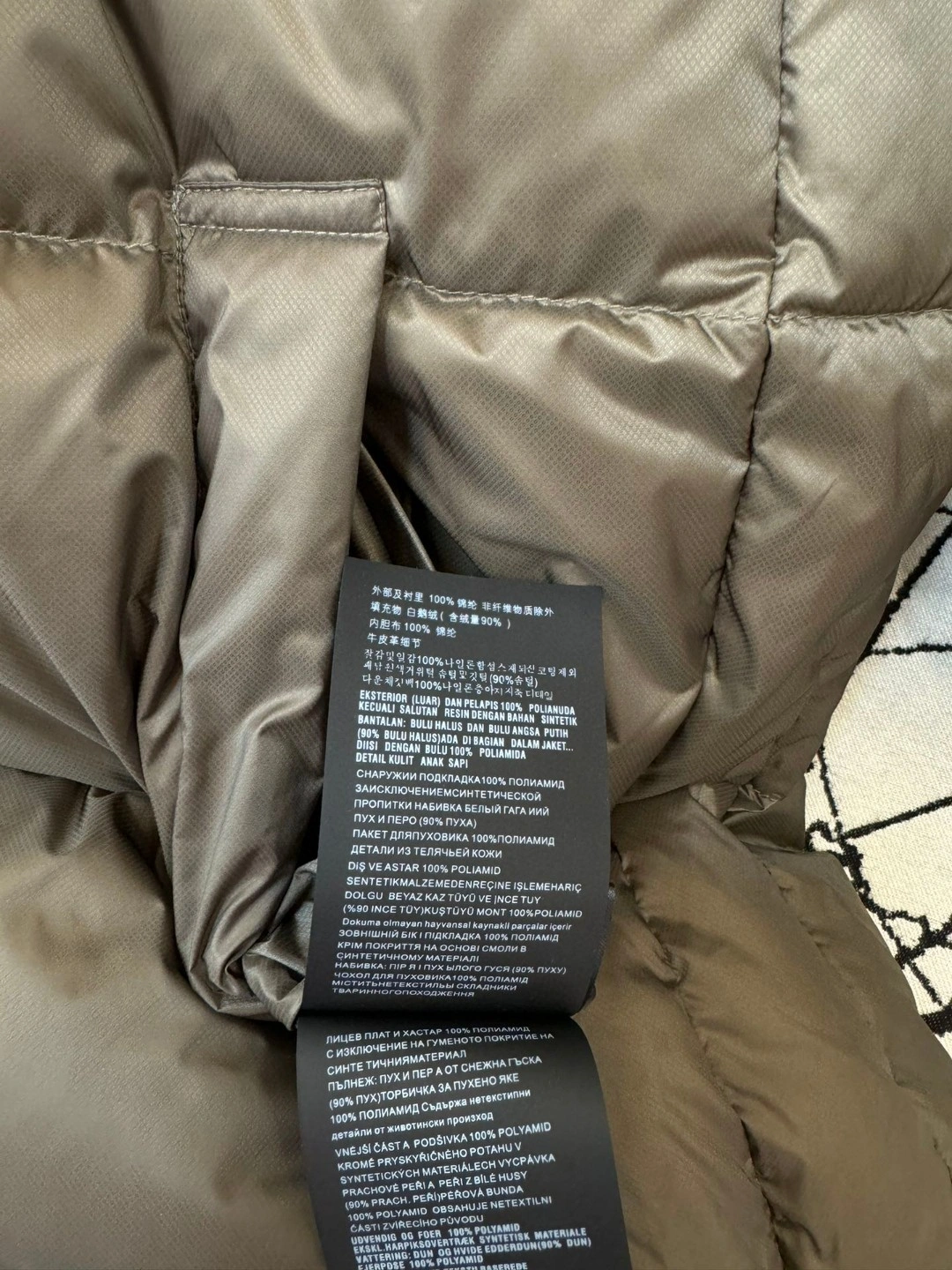 Prada Down Jackets Sophisticated 172541