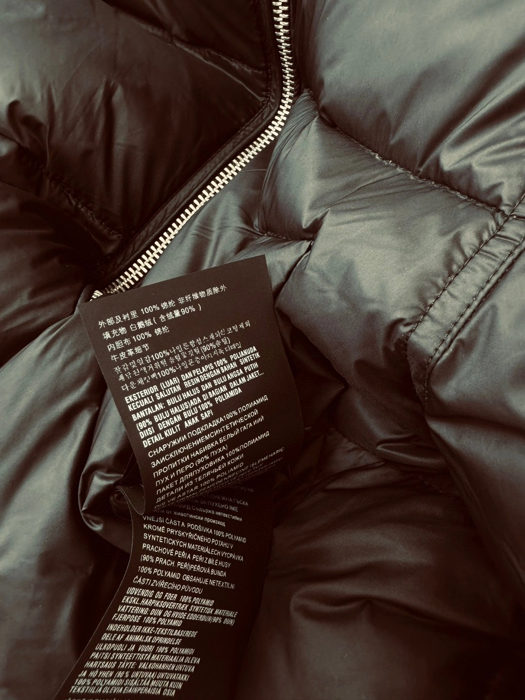 Minimalist Prada Down Jackets 172578