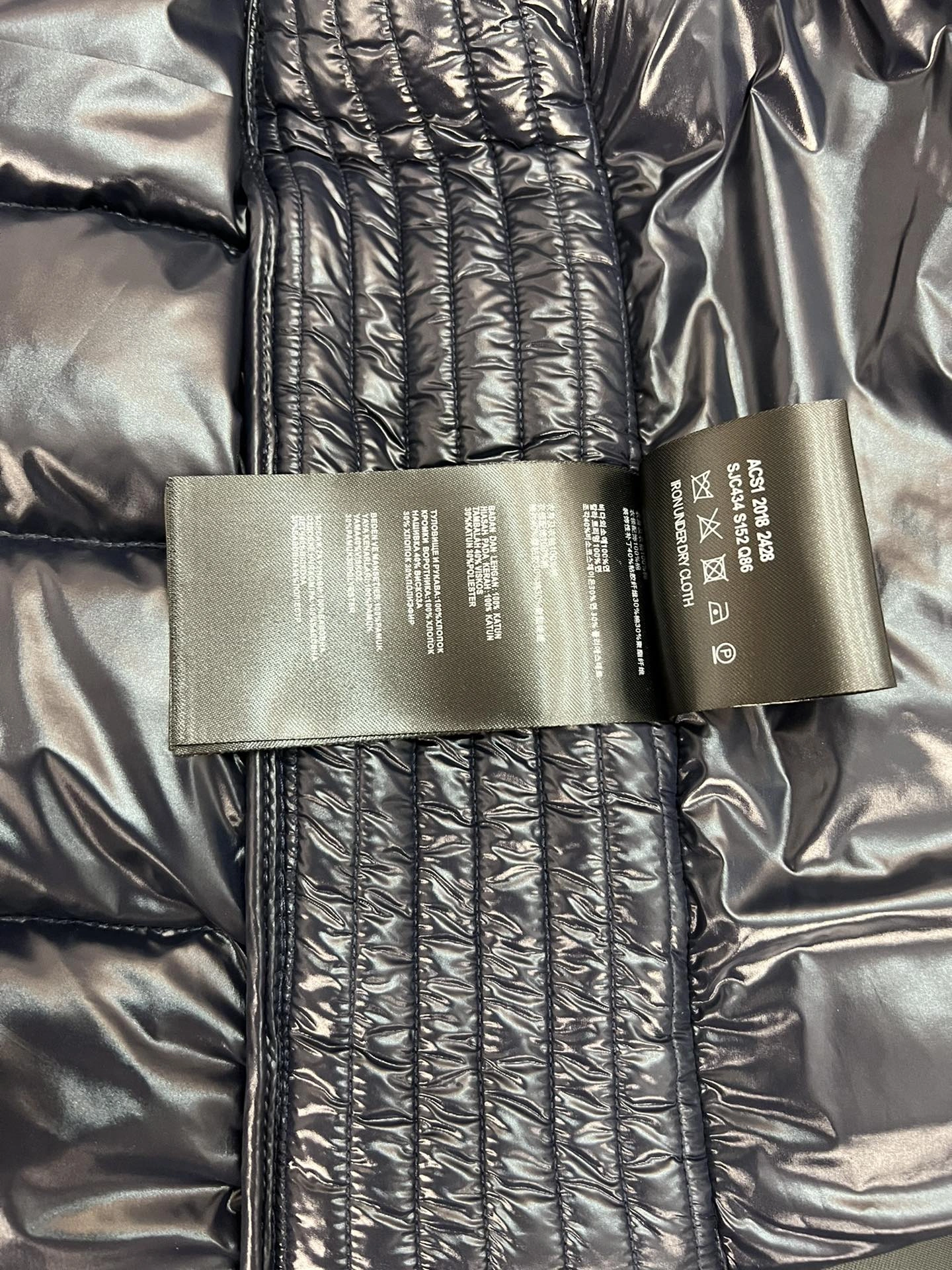 Prada Down Jackets Unique 172483