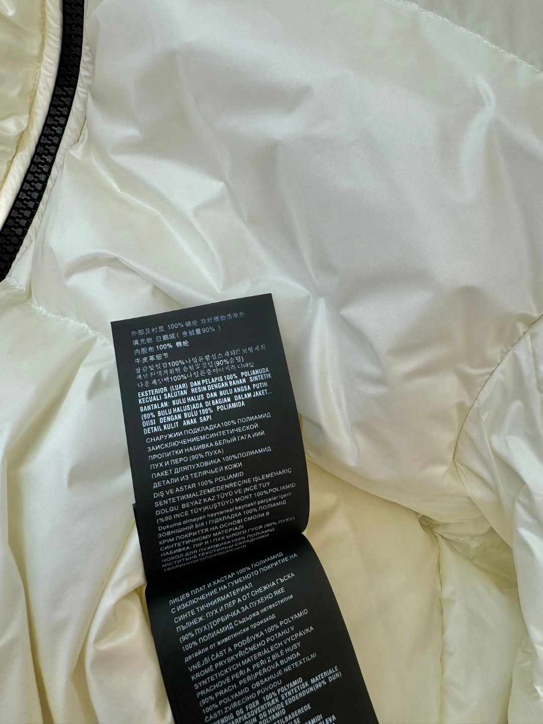 Breathable Prada Down Jackets 172475