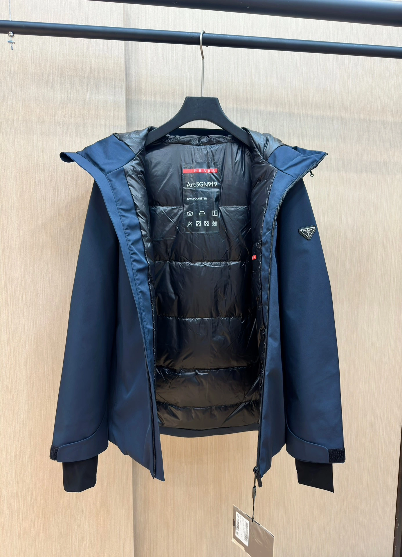 Prada Down Jackets Comfortable 172476