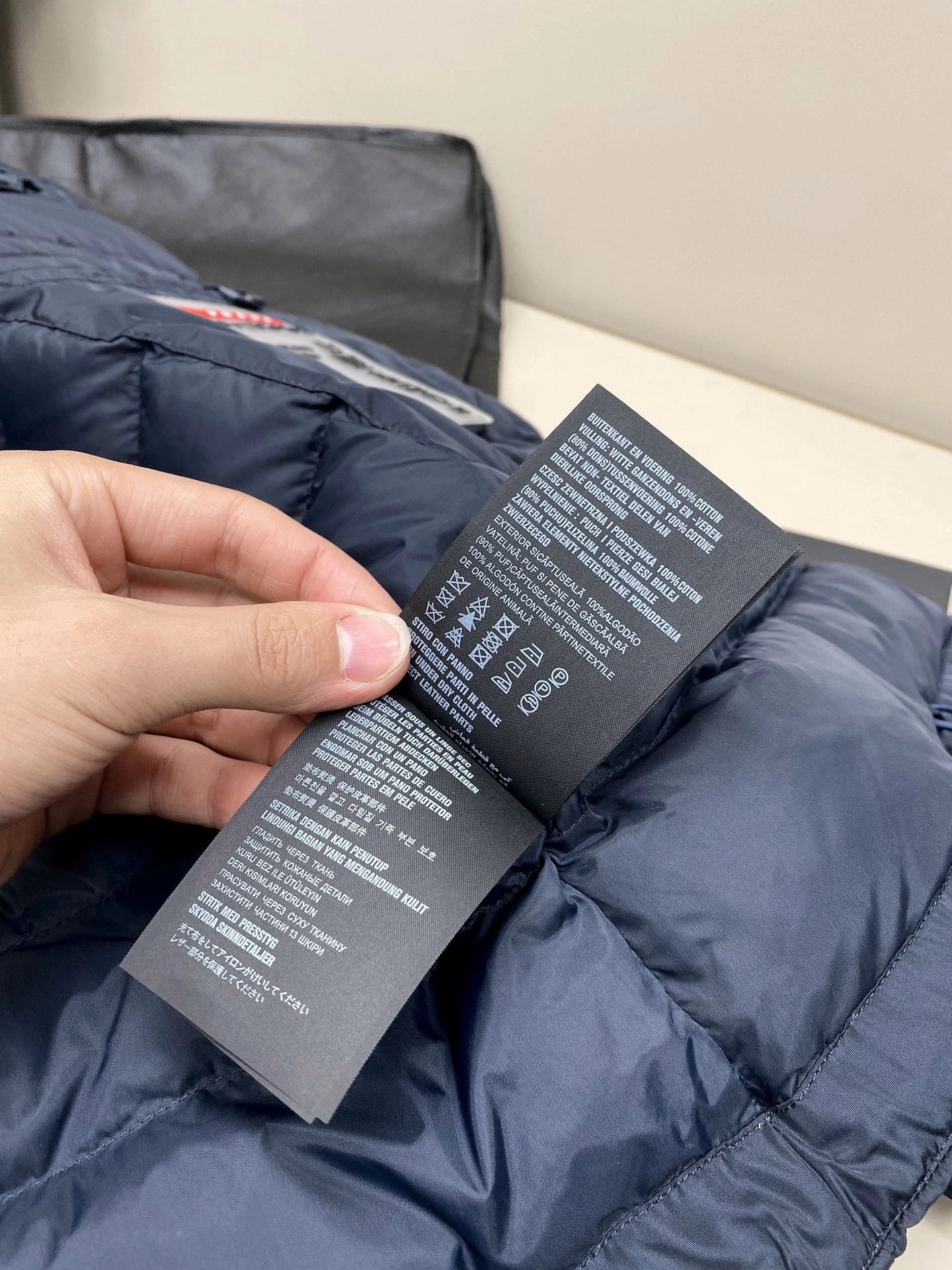 TravelReady Prada Down Jackets 172506