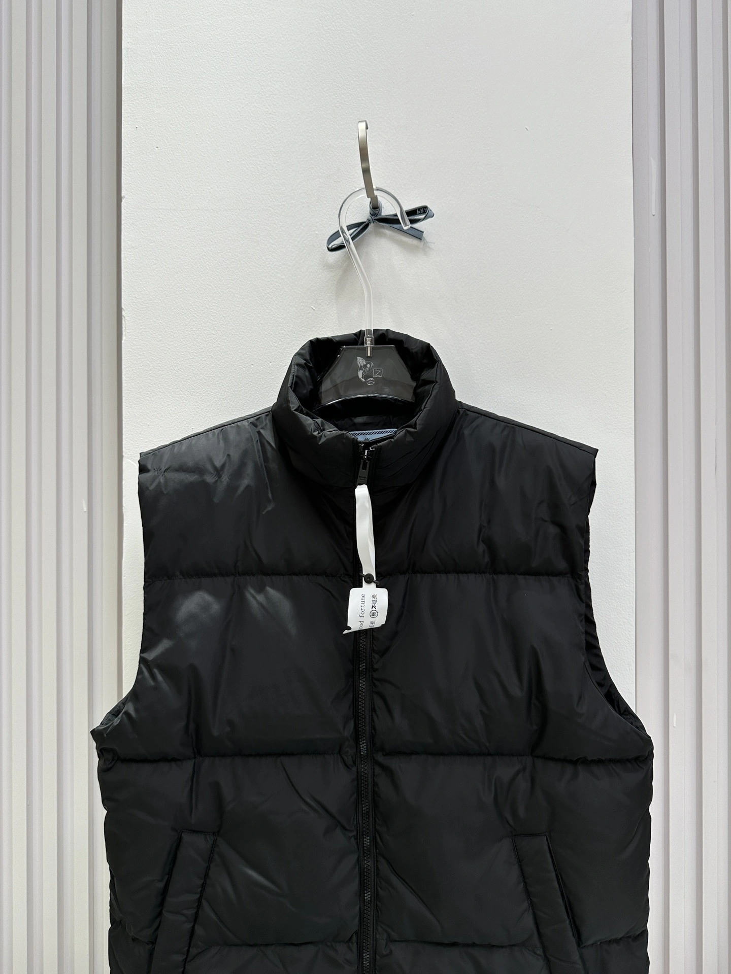 Prada Down Jackets Elegant 172448