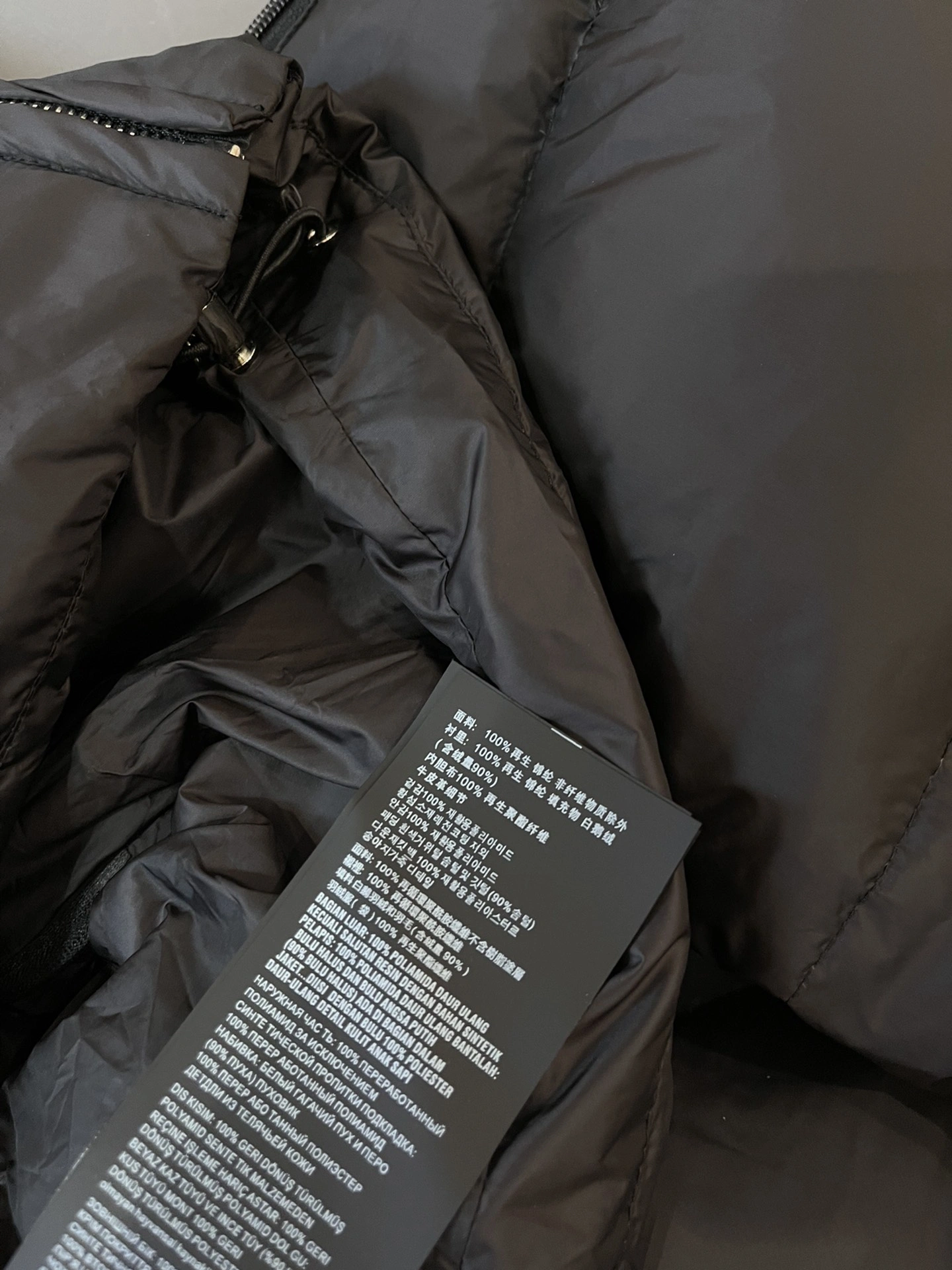 Youthful Prada Down Jackets 172423