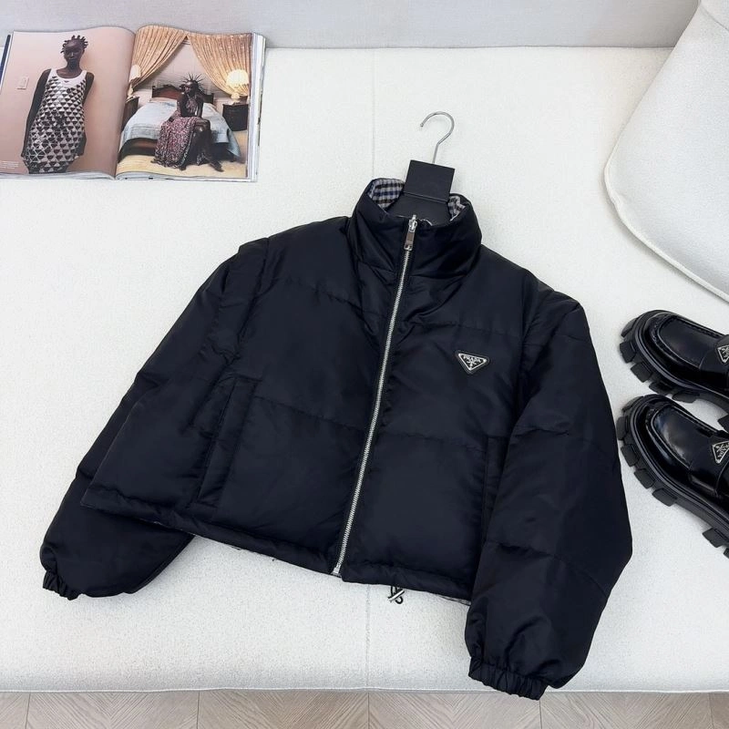Prada Down Jackets Supportive 172269