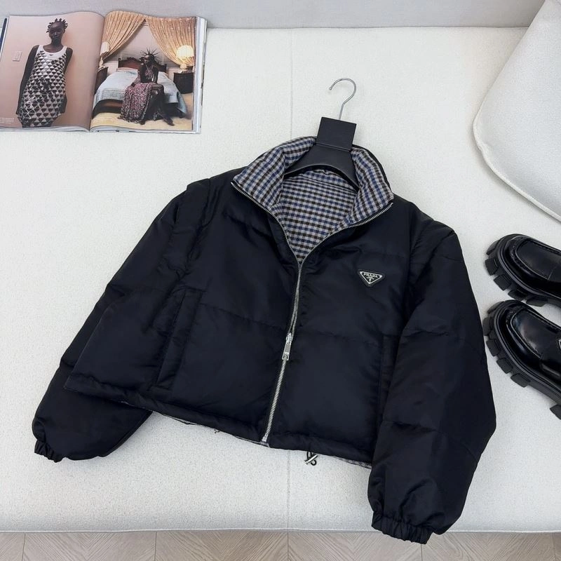 Prada Down Jackets Supportive 172269
