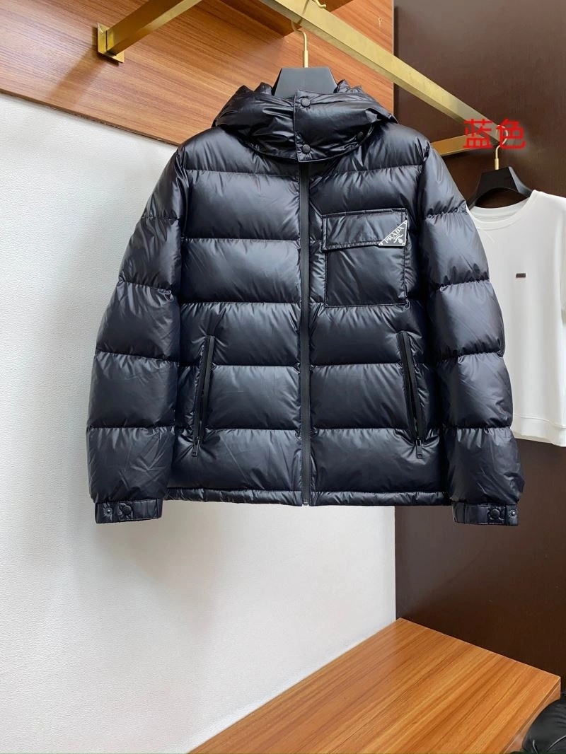 WrinkleFree Prada Down Jackets 172273