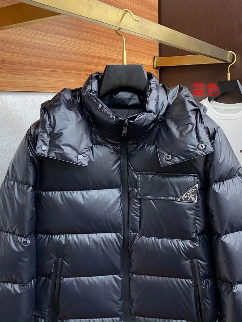WrinkleFree Prada Down Jackets 172273