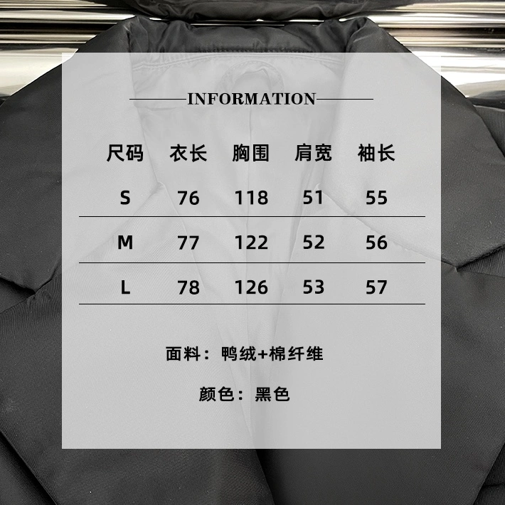 SportInspired Prada Down Jackets 172135
