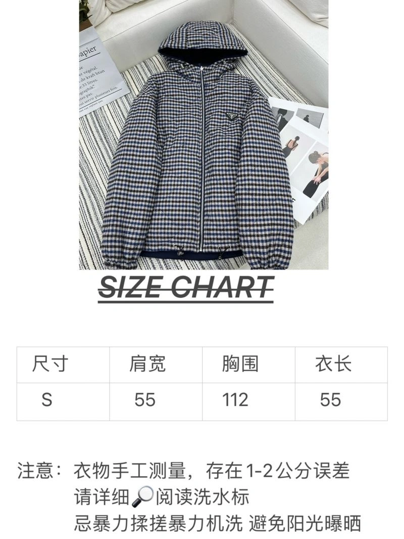 Prada Down Jackets Sustainable 172111