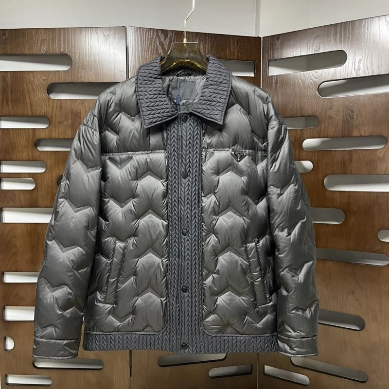GoodFit Prada Down Jackets 171827
