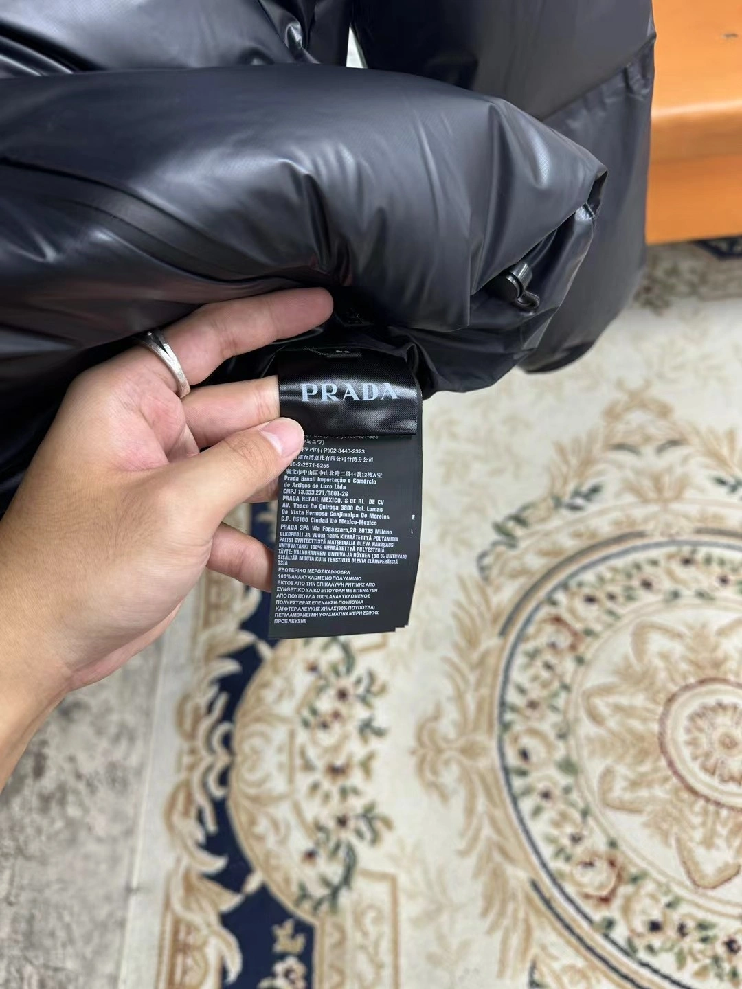 ZipUp Prada Down Jackets 172507