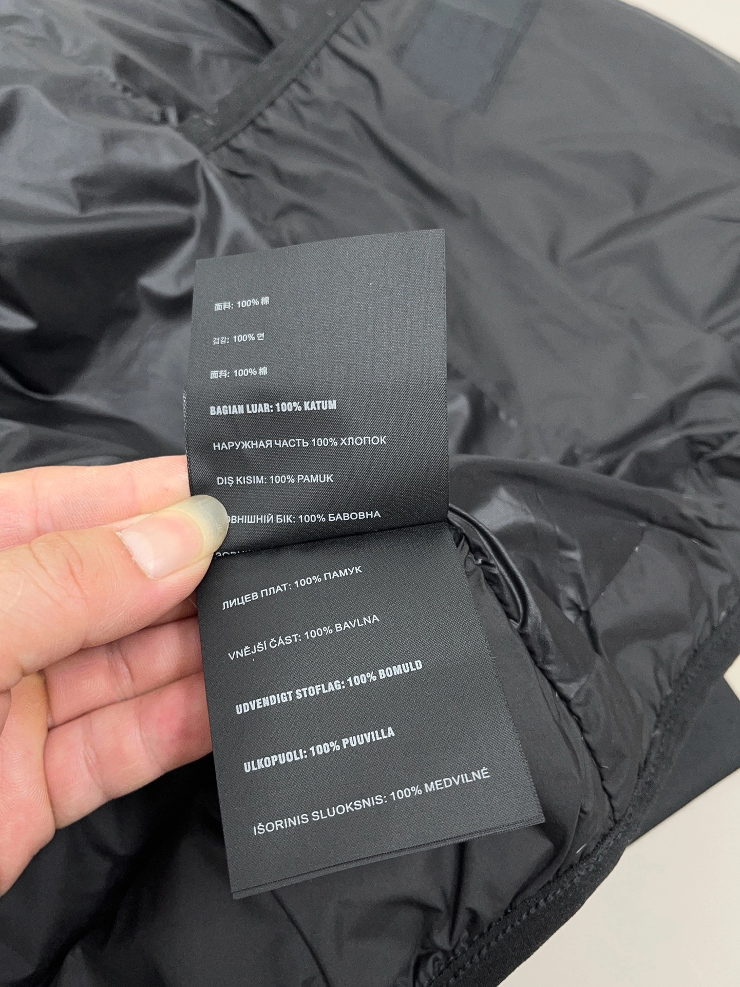 Prada Down Jackets BestValue 172376