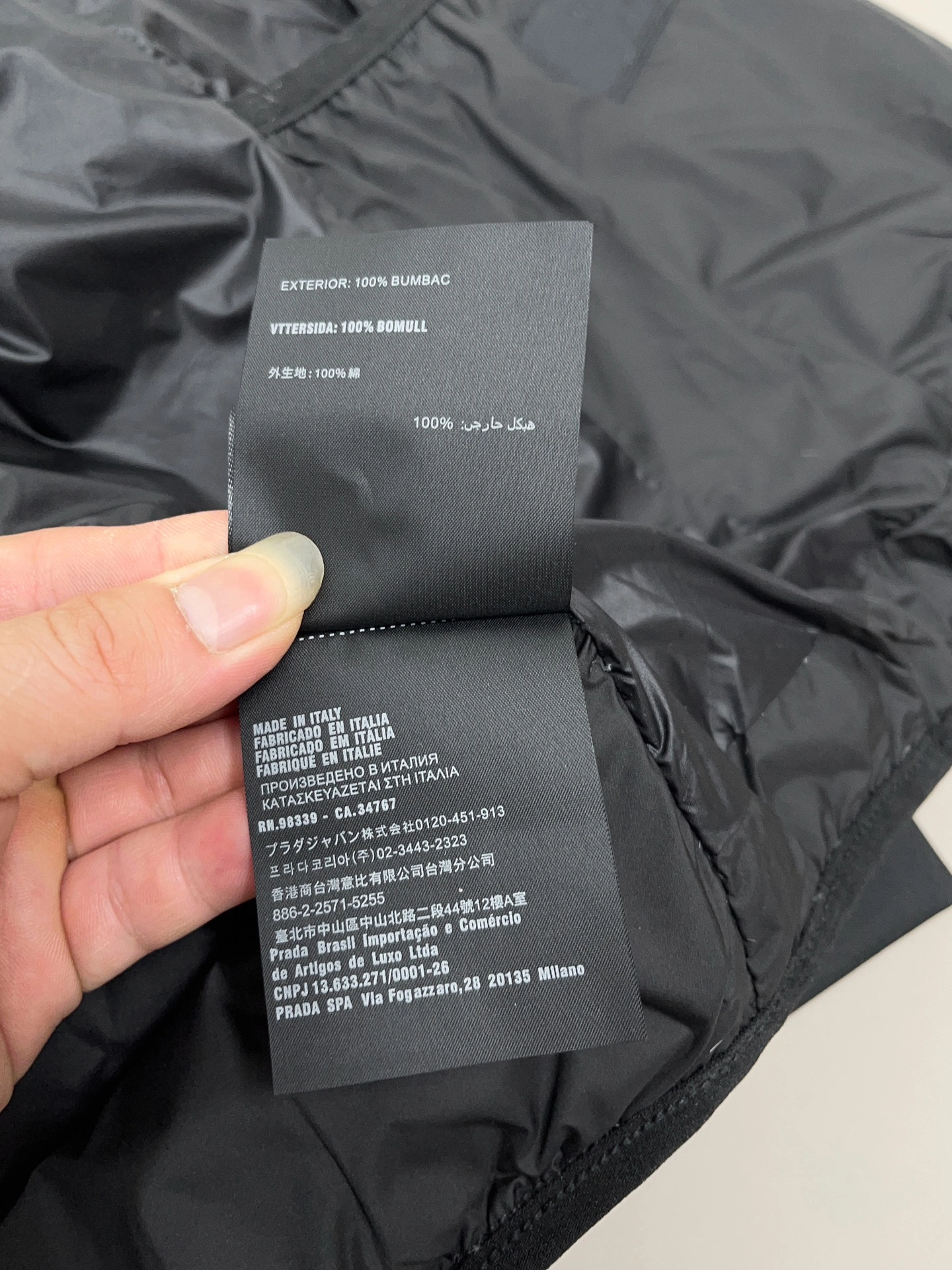 Prada Down Jackets BestValue 172376