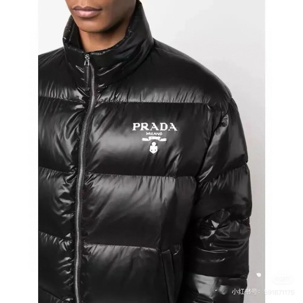 Prada Down Jackets FastDry 172318