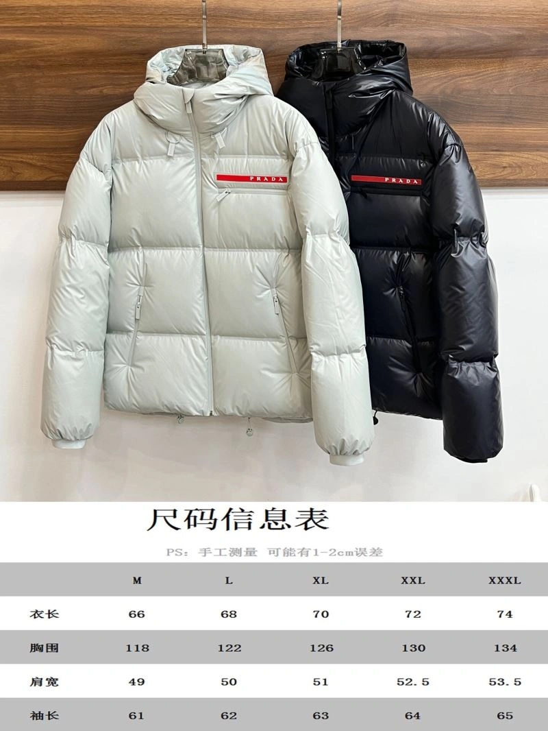Sporty Prada Down Jackets 172127