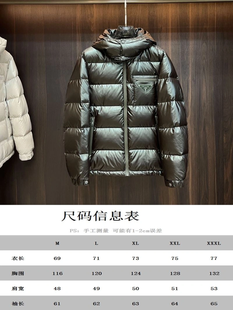WeatherProof Prada Down Jackets 172128