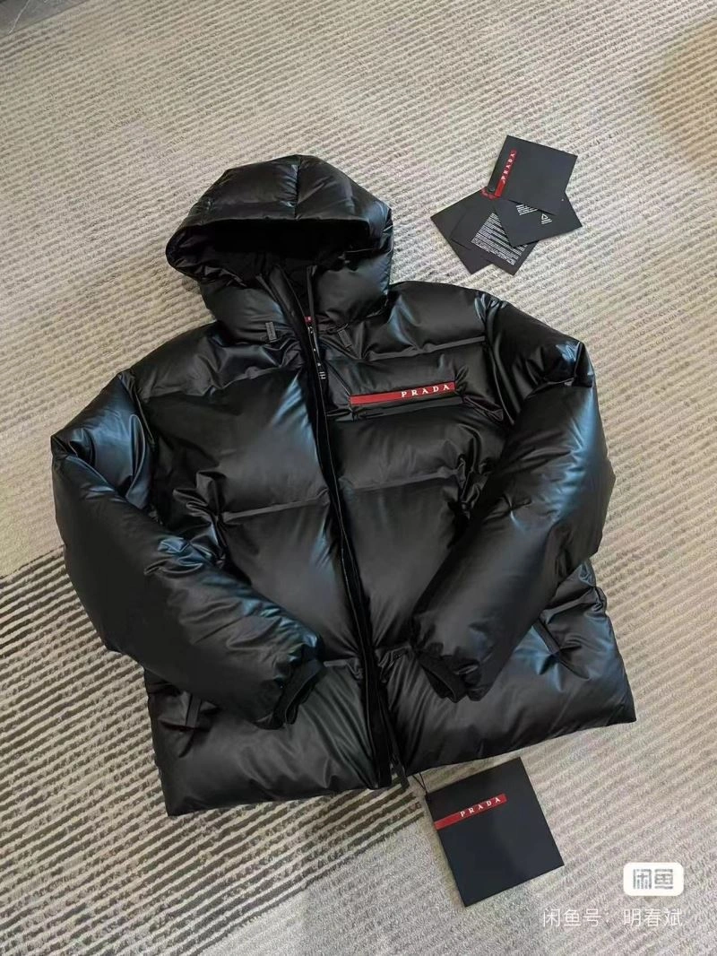 Prada Down Jackets UrbanChic 172065