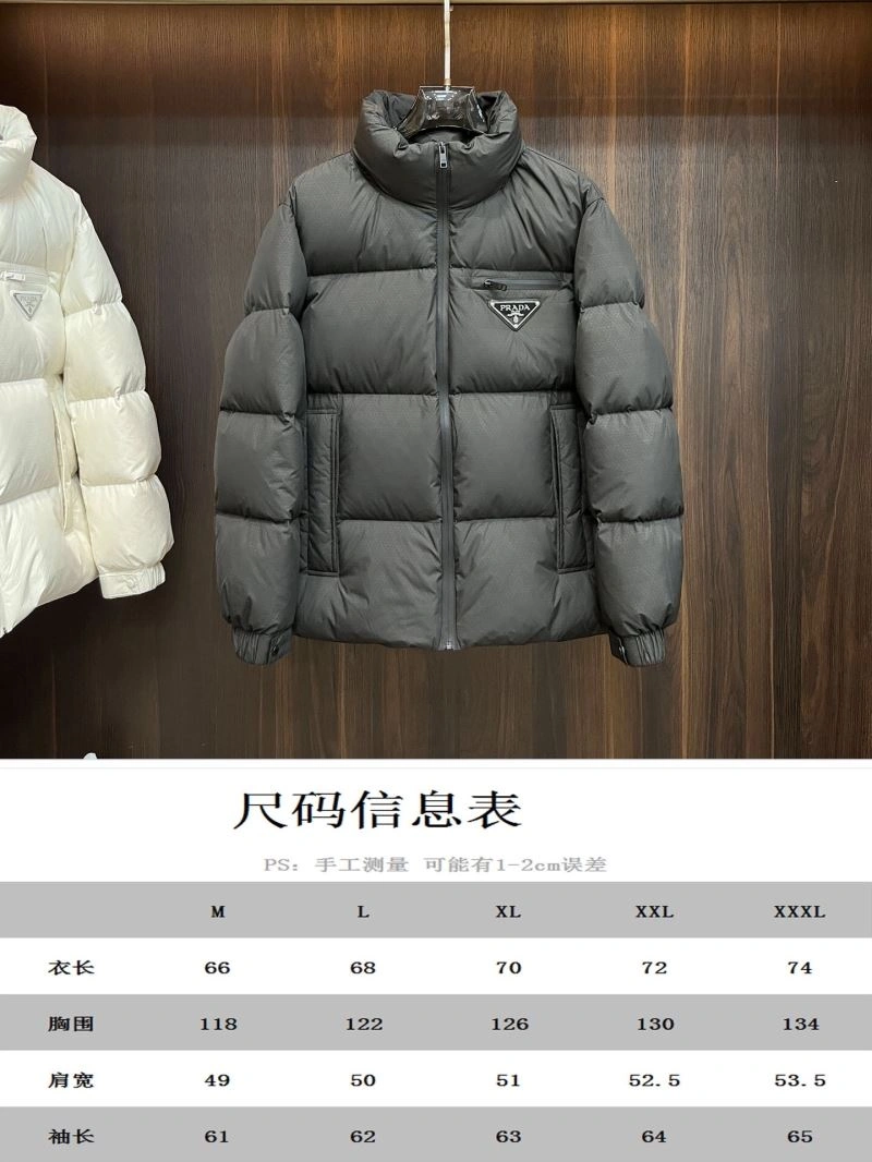 Packable Prada Down Jackets 171898