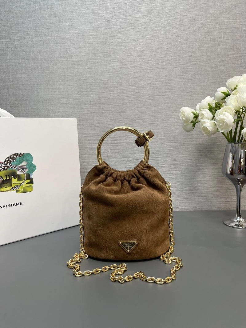 Prada Drawstring Bags TechFriendly 66554