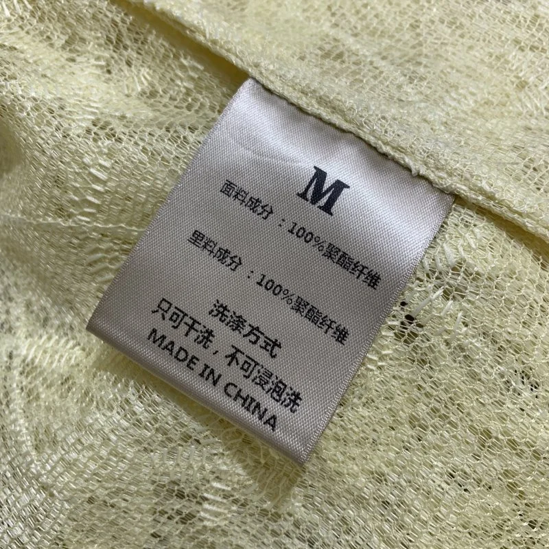 UrbanChic Prada Dress Suits 166251