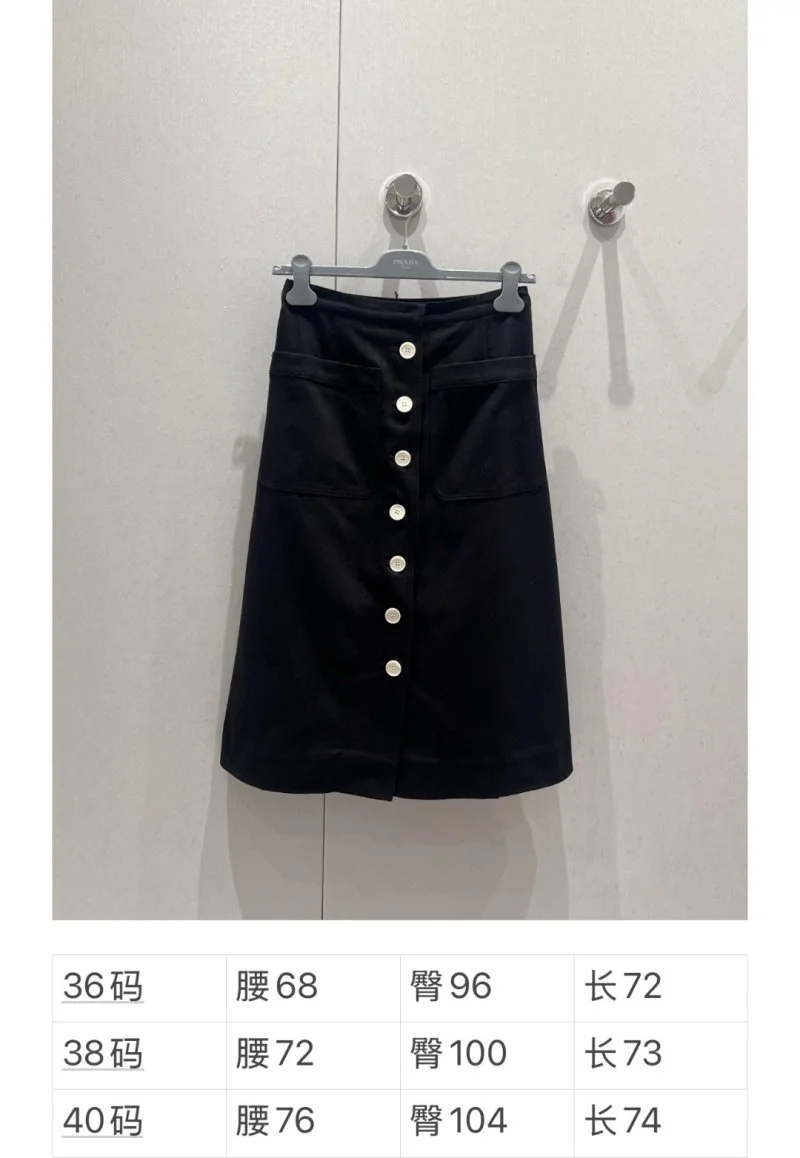 Youthful Prada Dress 166229