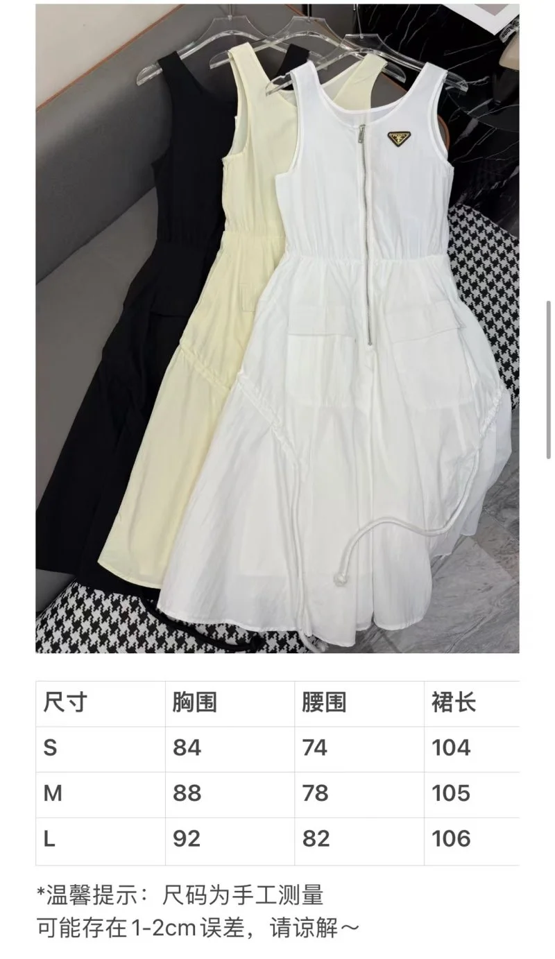 Prada Dress Popular 166262