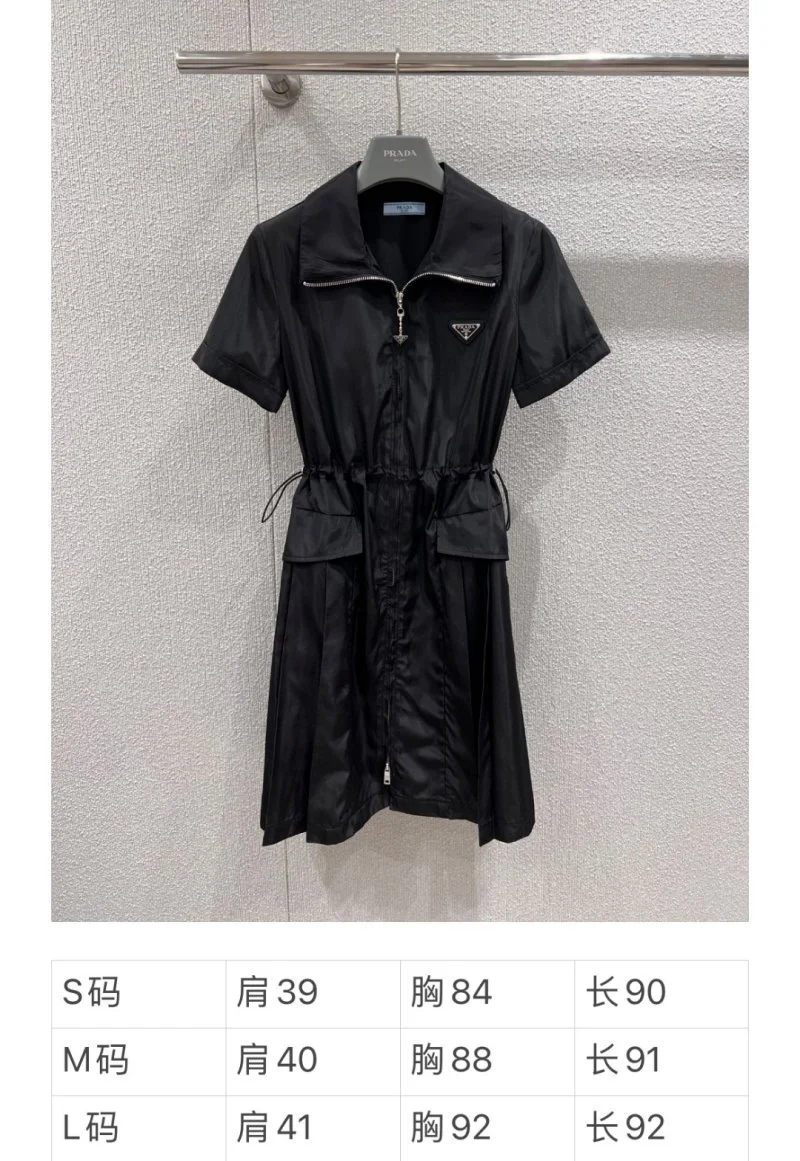 Prada Dress Bold 166247