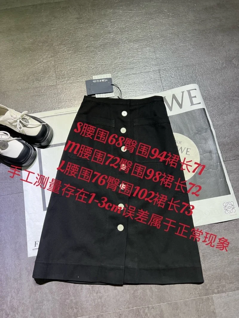 Prada Dress TechFriendly 166226