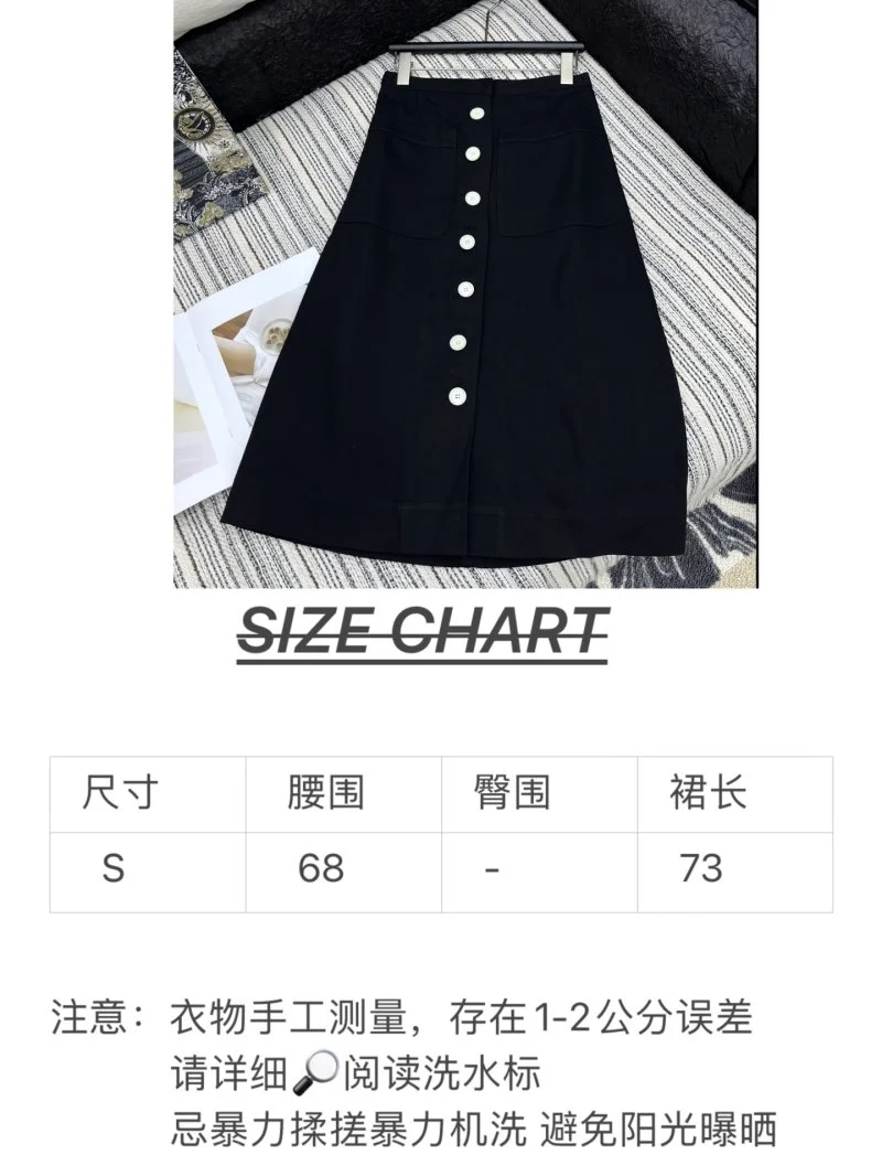 Prada Dress Comfortable 166188