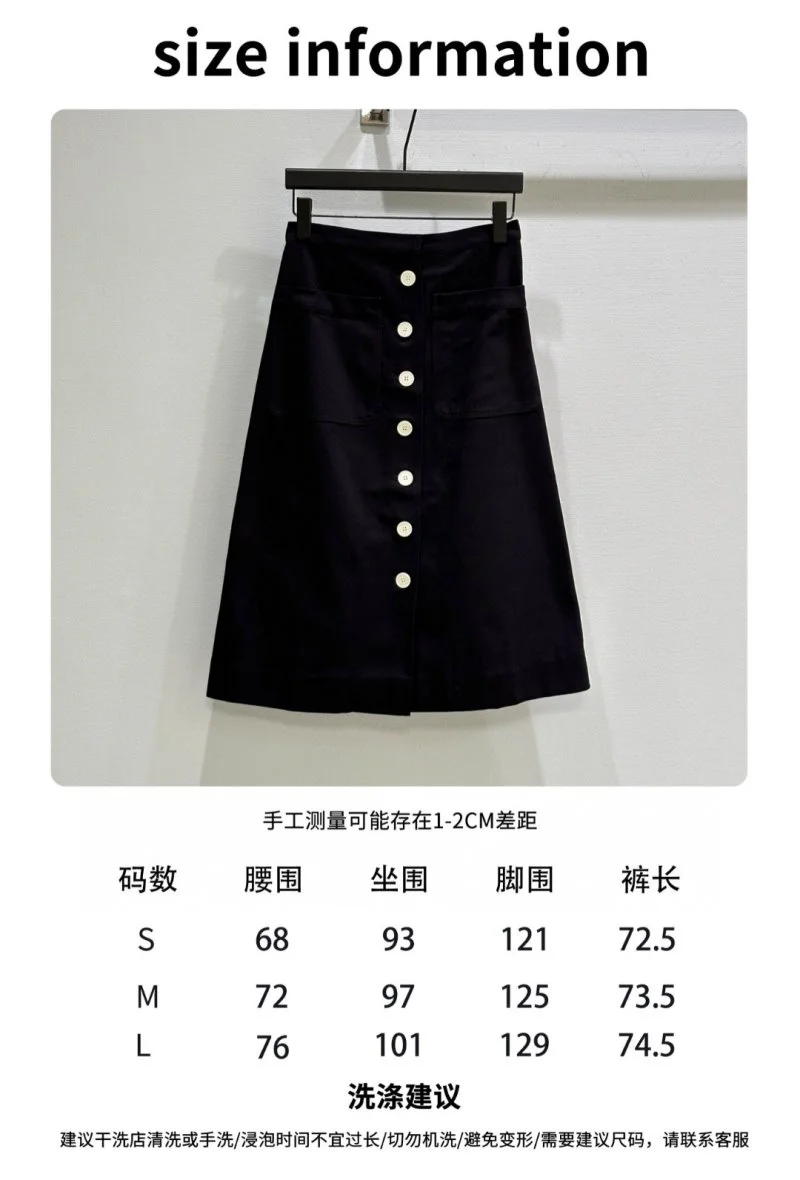 Prada Dress Minimalist 166242