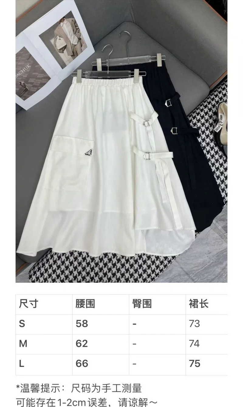 Prada Dress SoftTouch 166189