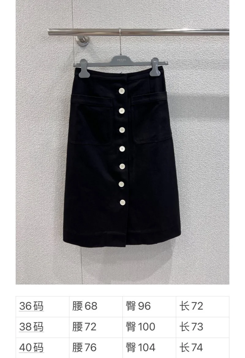 Prada Dress Vibrant 166227